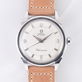 OMEGA Globemaster Ref.2852 9SC