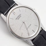 UNIVERSAL GENEVE  ALTESSE Extra Flat Ref.842 101