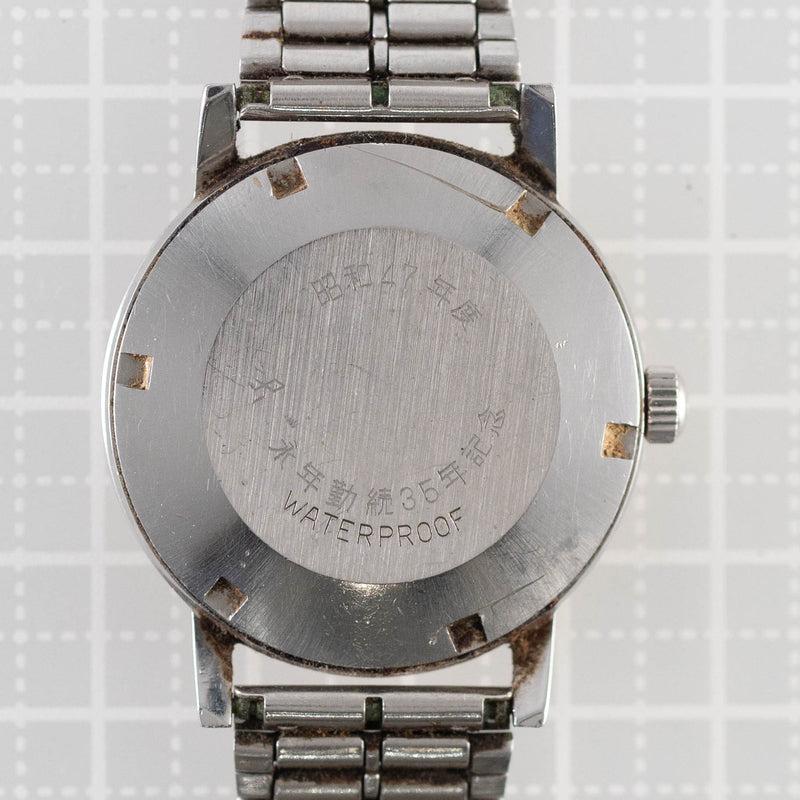 【BtoB】OMEGA Geneve Ref.165.070