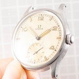 【BtoB】OMEGA Ref.2383-6 Bull'seye