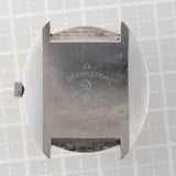 【BtoB】OMEGA Seamaster Ref.166026