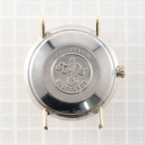 【BtoB】OMEGA Seamaster DE VILLE