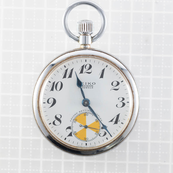 【BtoB】Seiko pocket watch 1960's