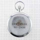 【BtoB】Seiko pocket watch 1960's