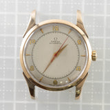 【BtoB】OMEGA Ref.2582-5