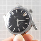 【BtoB】OMEGA Seamaster