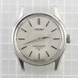 【BtoB】Seiko 5740-8000