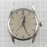 【BtoB】OMEGA  Ref.2640-5SC