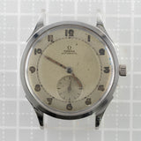 【BtoB】OMEGA SEAMASTER Ref.2374/2