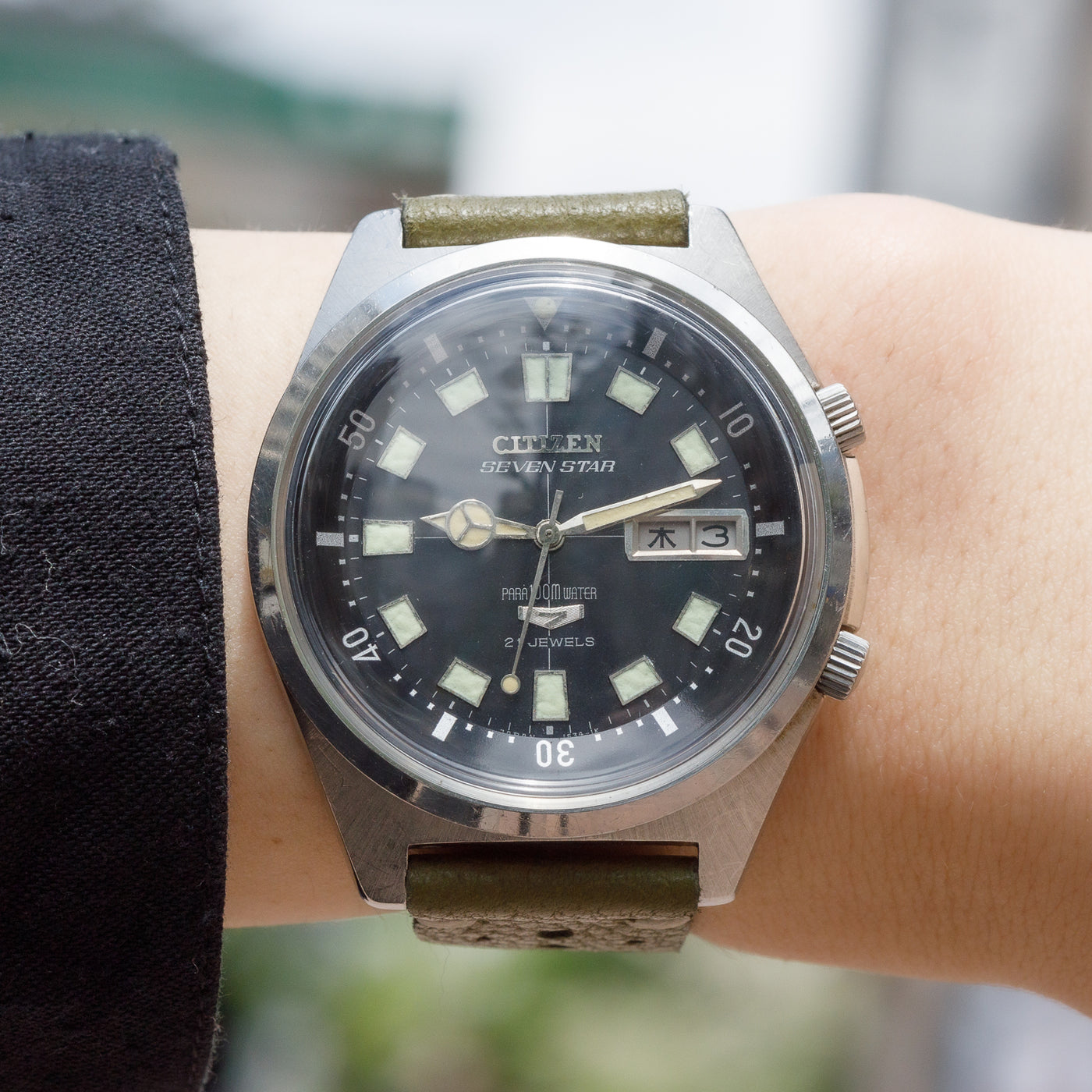 CITIZEN SEVEN STAR Ref.2812-Y – TIMEANAGRAM