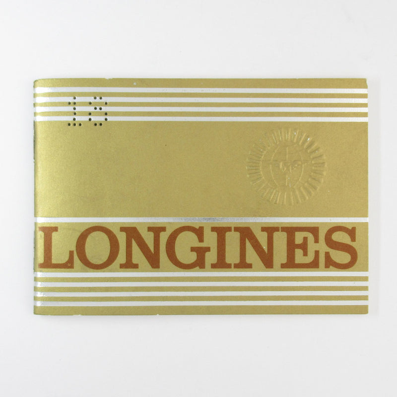 LONGINES ULTRA-CHRON Ref.7970-1