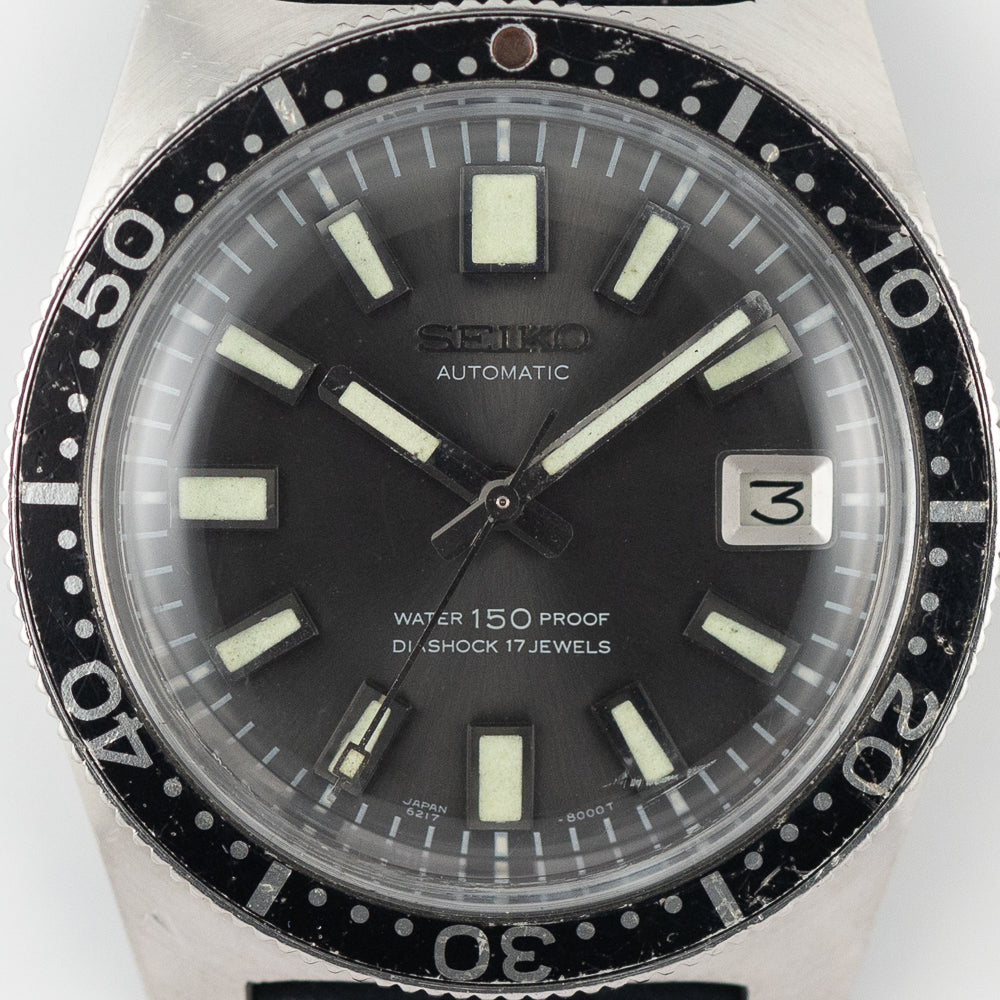 SEIKO 1st 150m DIVER Ref.6217-8001 62MAS – TIMEANAGRAM