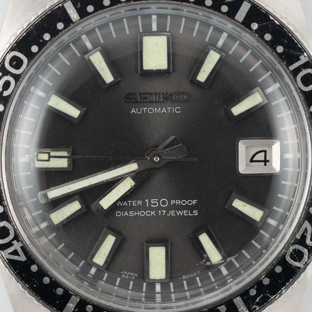 SEIKO 1st 150m DIVER Ref.6217-8001  62MAS