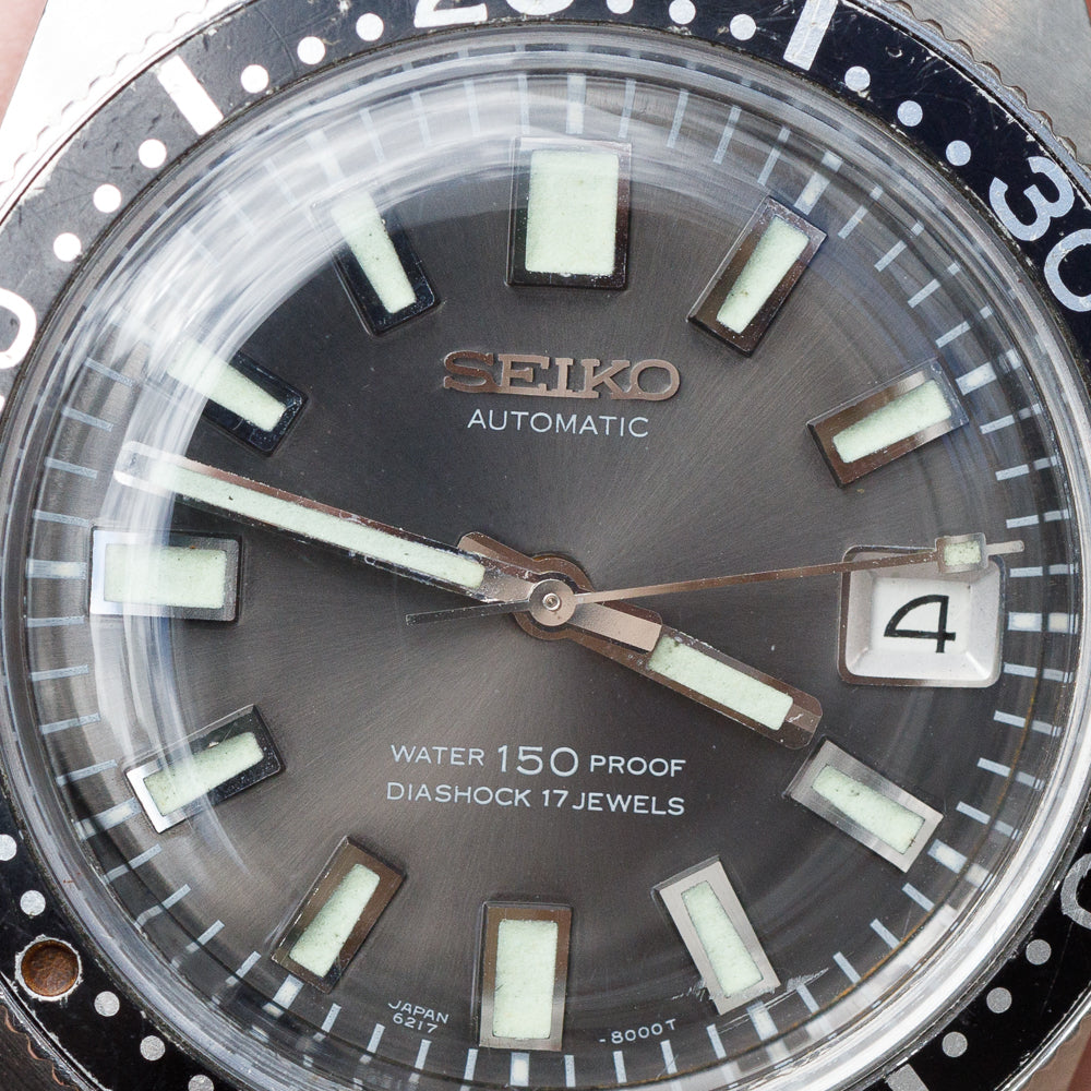 SEIKO 1st 150m DIVER Ref.6217-8001  62MAS