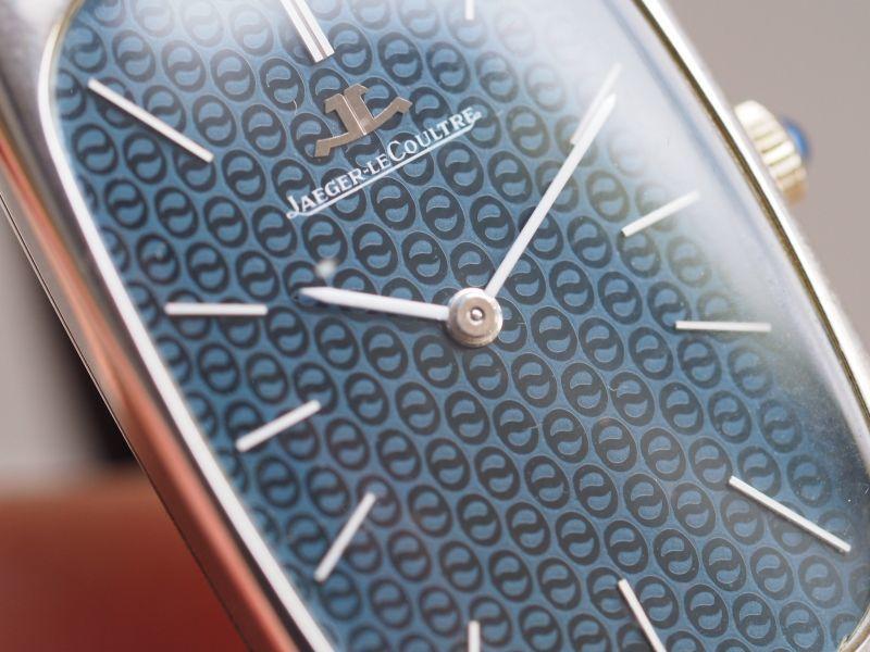 JAEGER LECOULTRE 18K White Gold