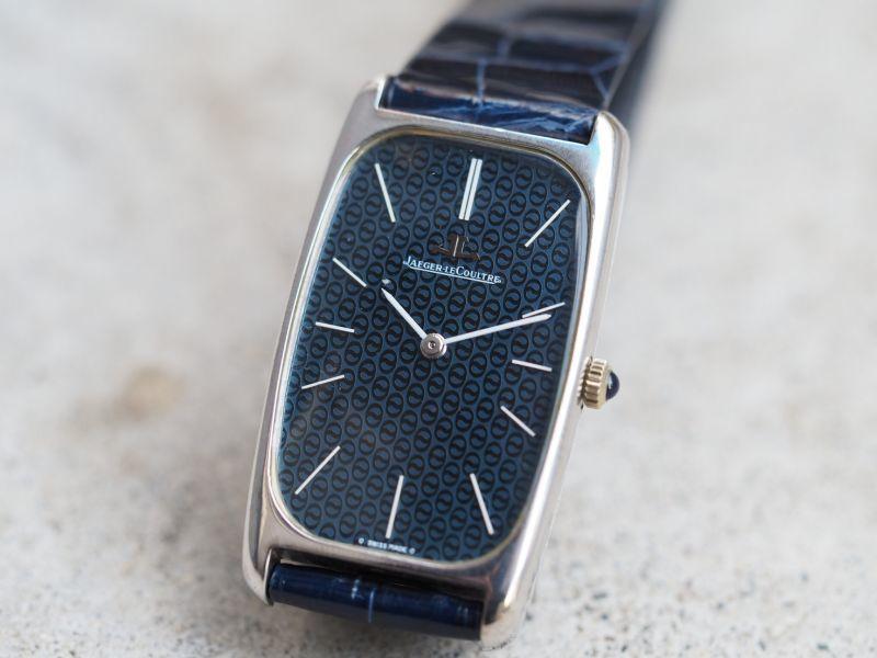 JAEGER LECOULTRE 18K White Gold