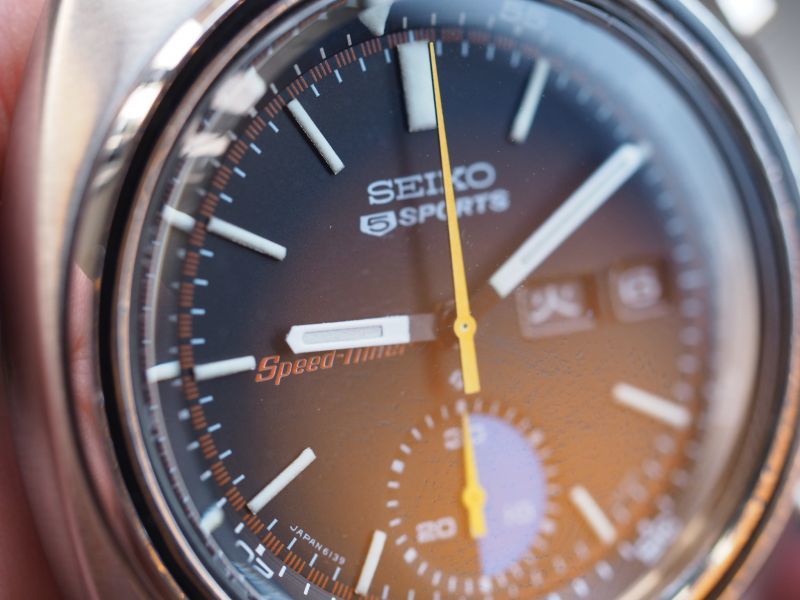 SEIKO