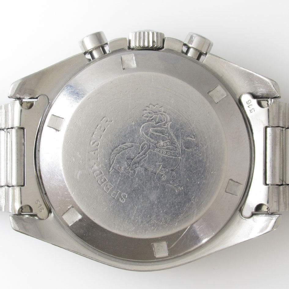 OMEGA Speedmaster Ref.105.012 HF CASE