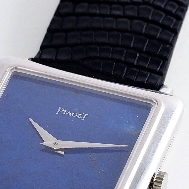 PIAGET Ref.9254 Lapis Lazuli Dial