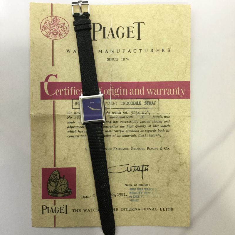 PIAGET Ref.9254 Lapis Lazuli Dial