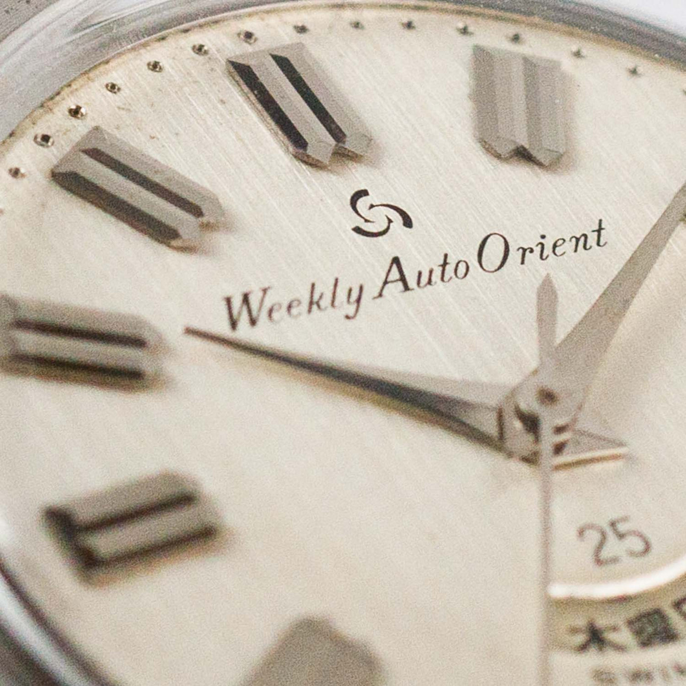 ORIENT SWIMMER – TIMEANAGRAM
