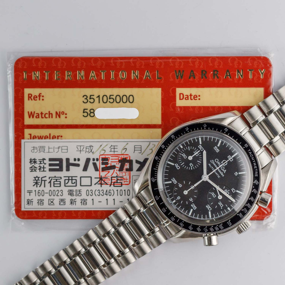 OMEGA SPEEDMASTER REF.3510.50.00 / 175.0032