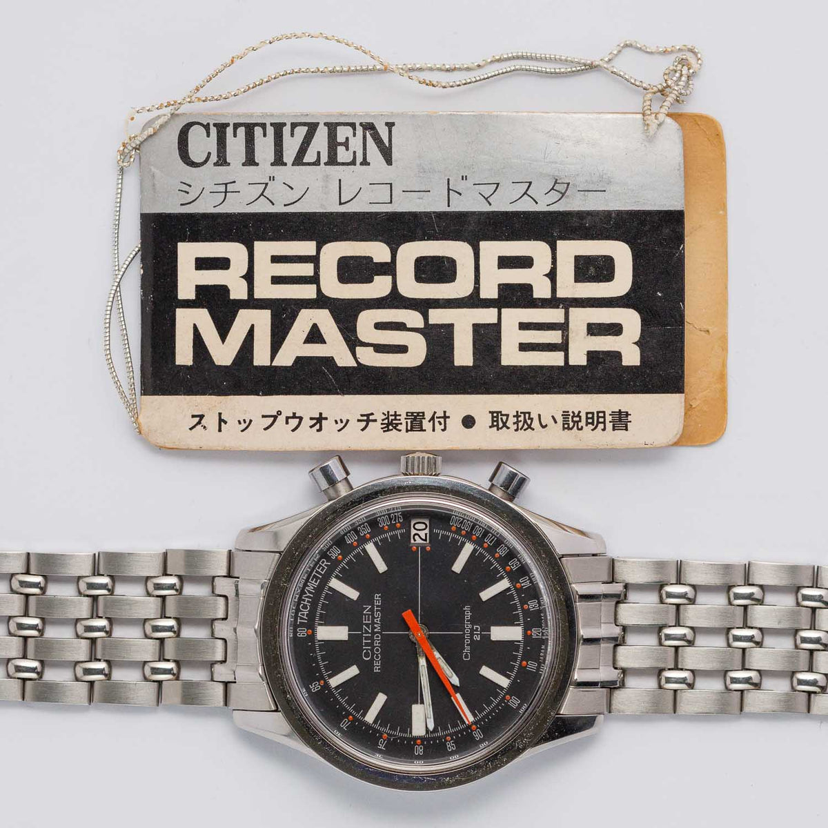 CITIZEN RECORD MASTER  Ref.4-570014Y