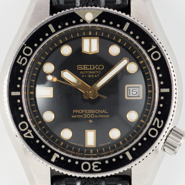 SEIKO PROFESSIONAL 300m Diver Ref.6159-7000 – TIMEANAGRAM