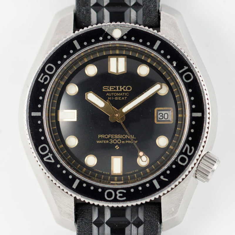 SEIKO PROFESSIONAL 300m Diver Ref.6159-7001