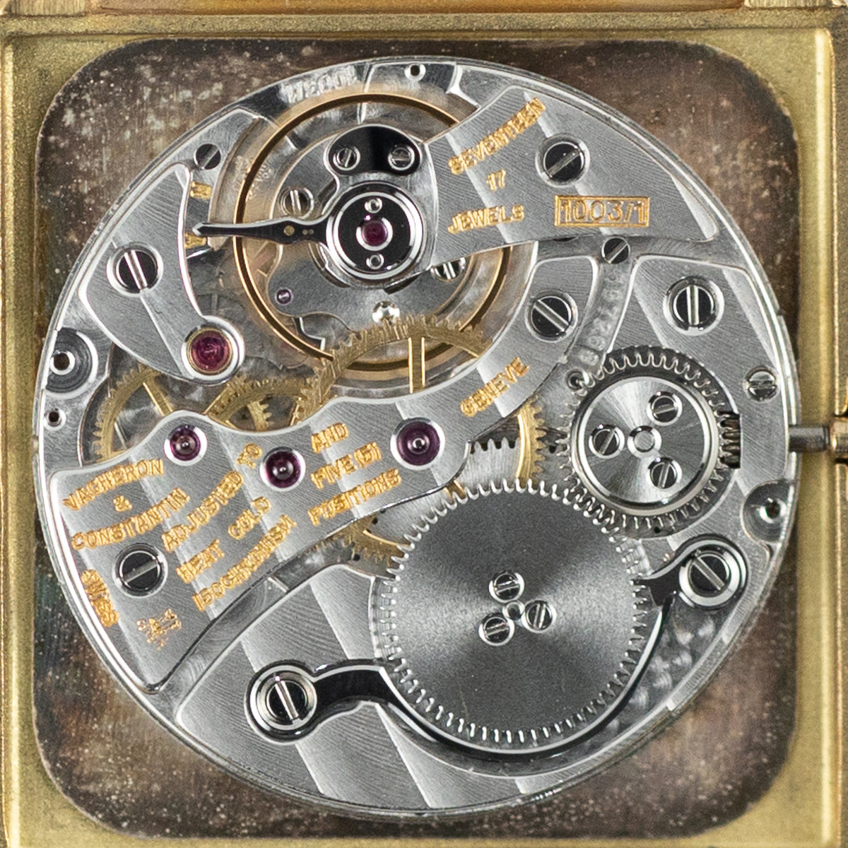 VACHERON CONSTANTIN Ref.33208