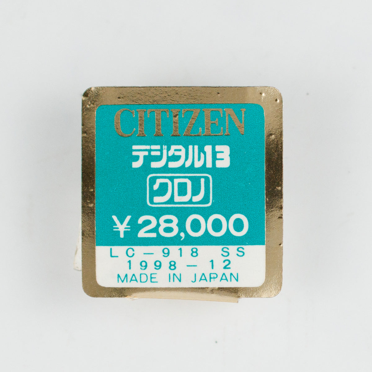 CITIZEN CHRONOGRAPH DUAL TIME  Ref.4-096592Y