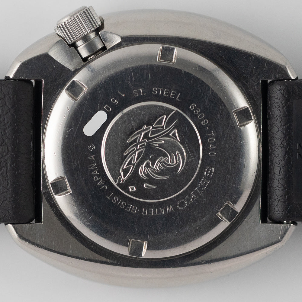 SEIKO 150m DIVER Ref.6309-7040