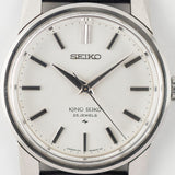 KING SEIKO Ref.44-9990 44KS