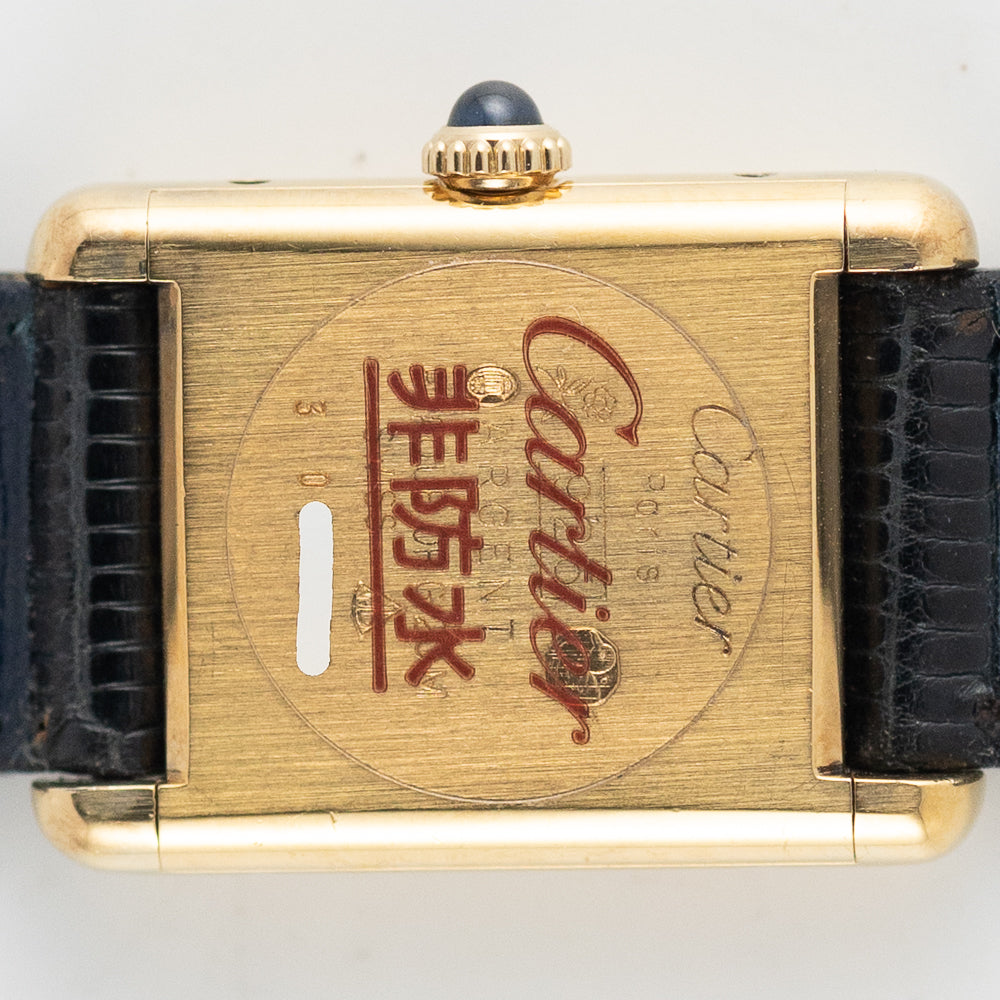 CARTIER SM MUST DE TANK LAPIS BLUE DIAL