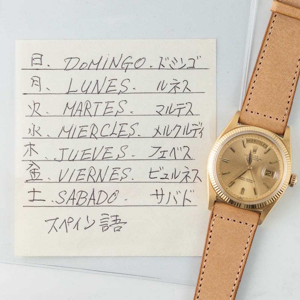 ROLEX DAY-DATE Ref.1803 Spanish Day