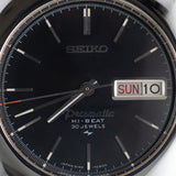 SEIKO Presmatic REF.5146-7050 New Old Stock