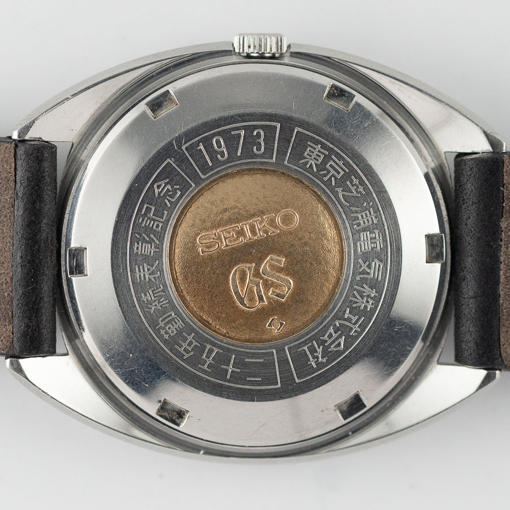 GRAND SEIKO REF.5641-7000 TOSHIBA SPECIAL ORDER