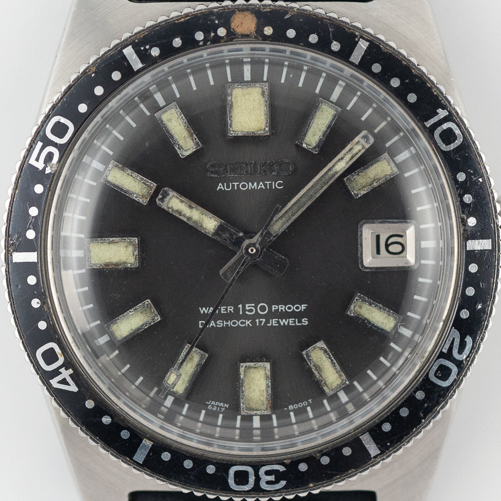 SEIKO 1st 150m DIVER Ref.6217-8001  62MAS