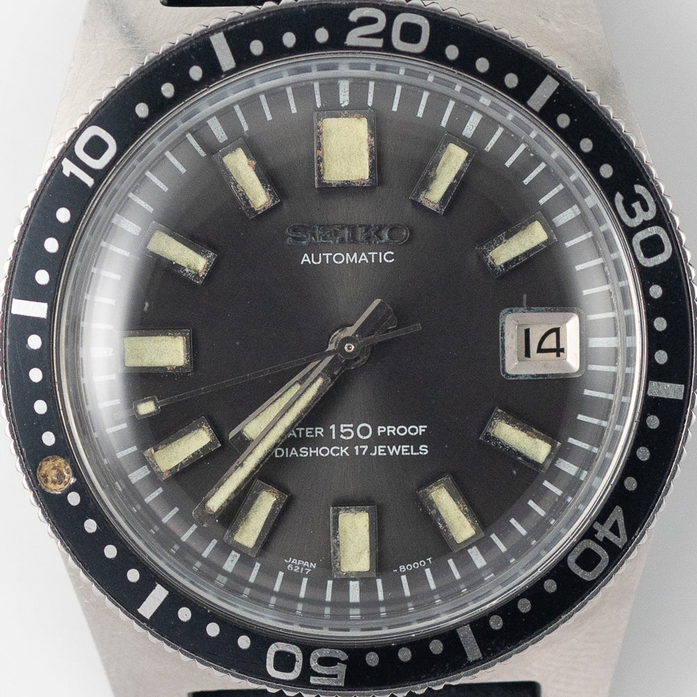 SEIKO 1st 150m DIVER Ref.6217-8001 Big Crown 62MAS