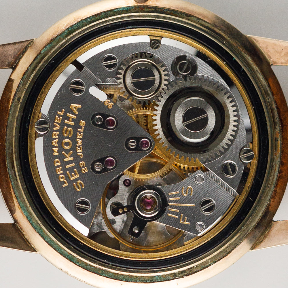 SEIKO Lord Marvel Ref.15023