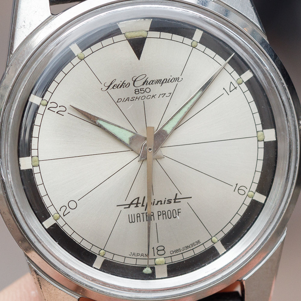 SEIKO Champion Alpinist Ref.J13079