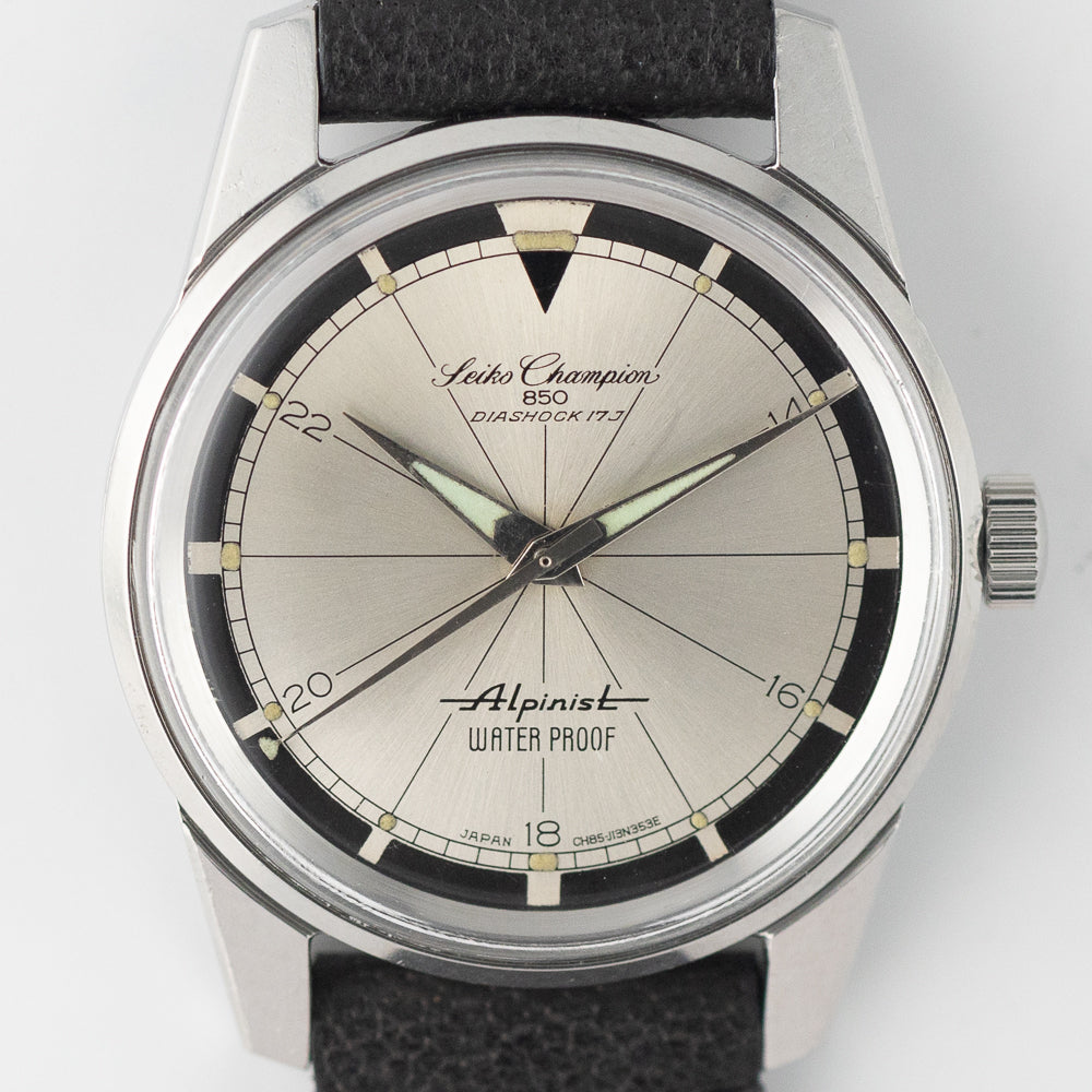 SEIKO Champion Alpinist Ref.J13079