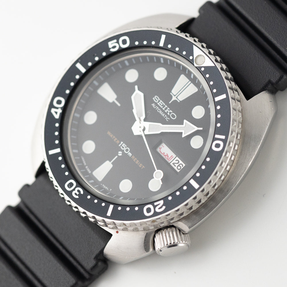 SEIKO 150m DIVER Ref.6309-7040