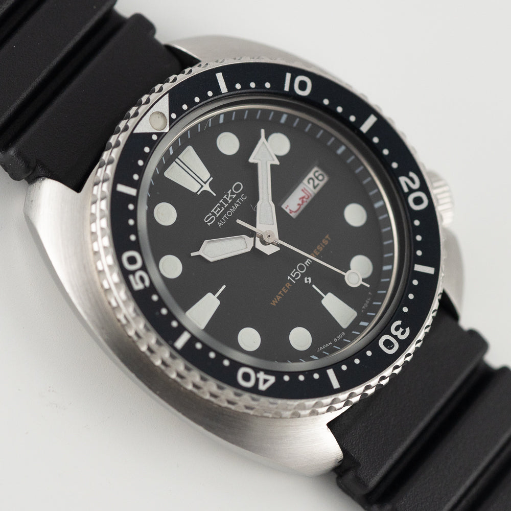 SEIKO 150m DIVER Ref.6309-7040 – TIMEANAGRAM