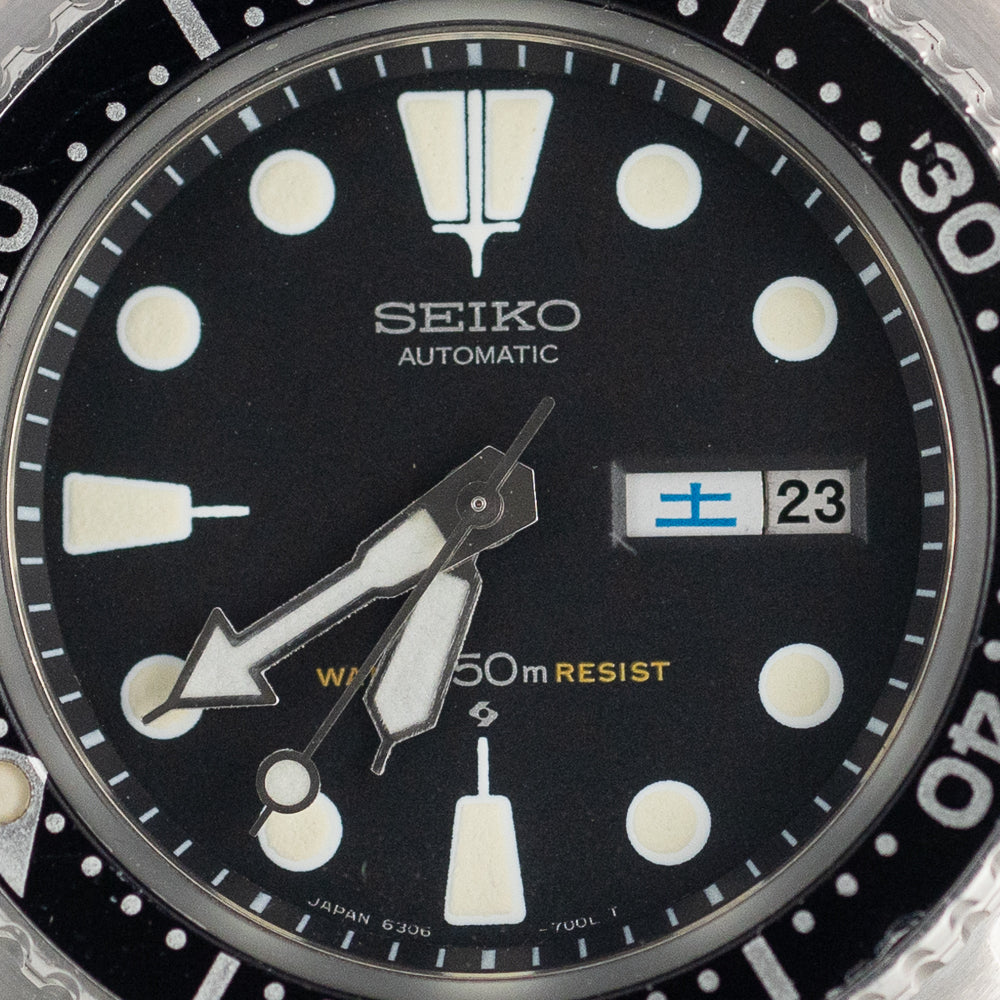 SEIKO 150m DIVER Ref.6306-7001